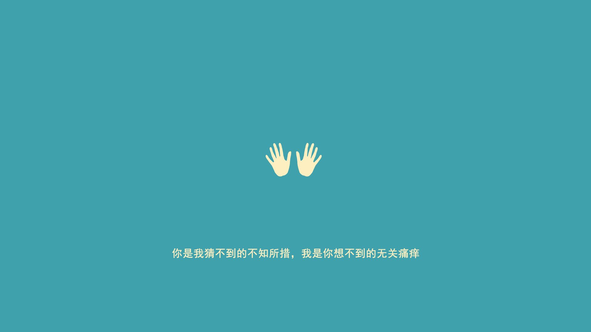 绿军的宇宙编年史，当完胜成为一场美学暴政，火箭坠入深空