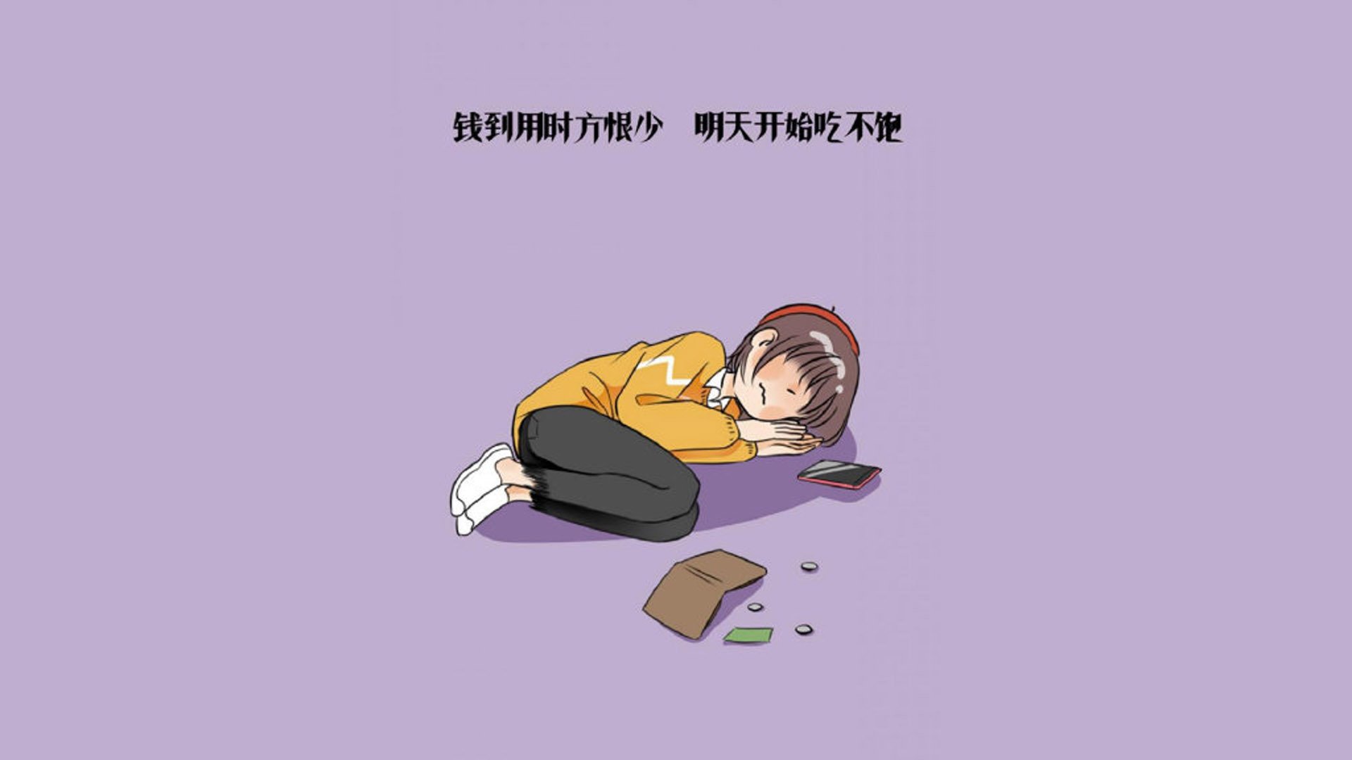 （提供三个不同侧重点的选择）