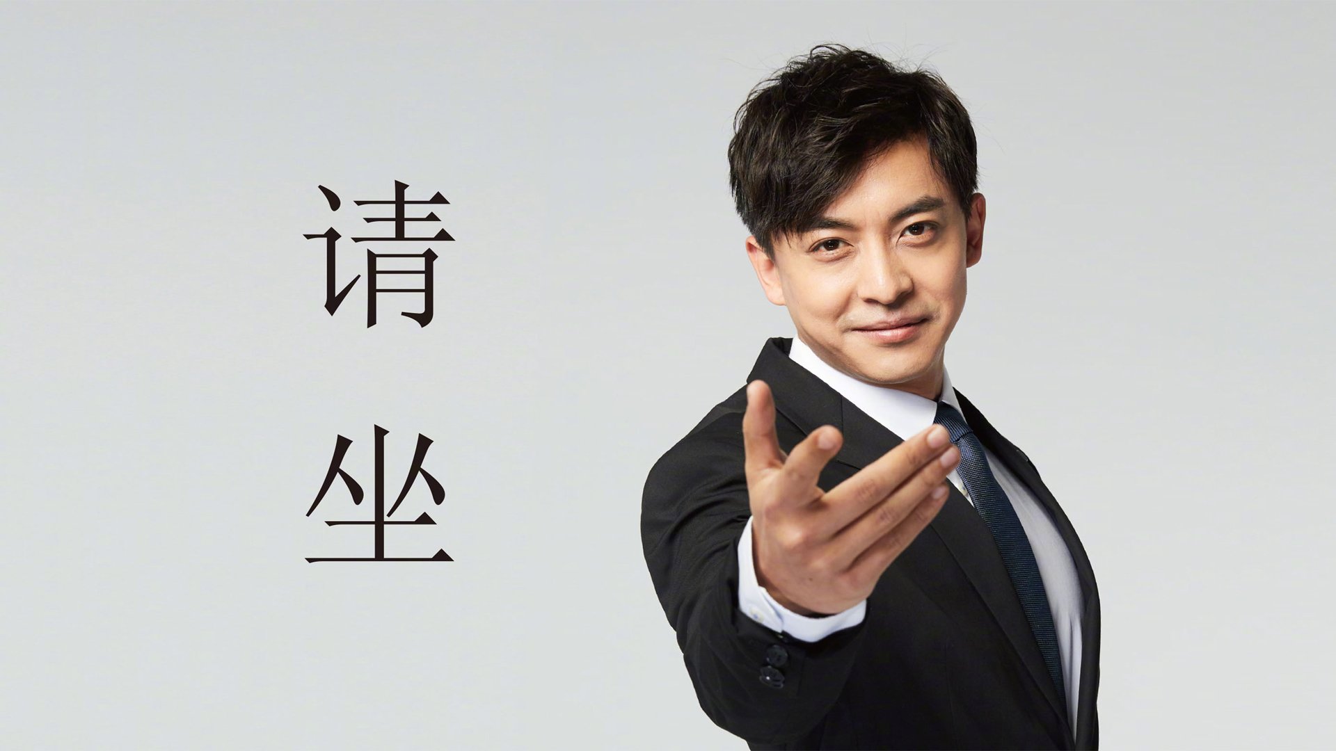 独步H组，久保建英的魔法夜，韩国足球的复仇宣言—2026世界杯最冷门的唯一剧本