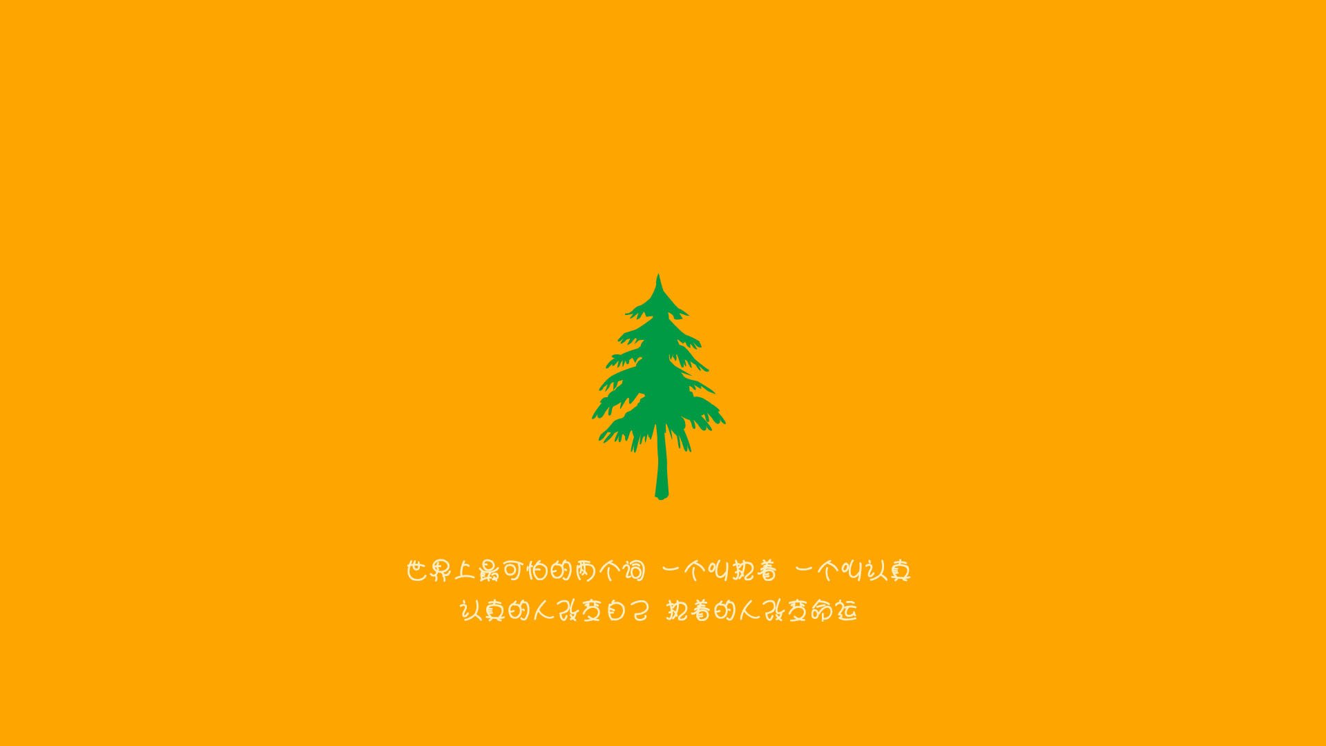 独行者的神迹，2026世界杯H组，印度碾压突尼斯，哈兰德完成致命一击